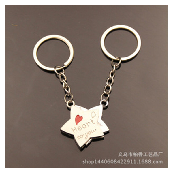 Love Heart Stars Couple Keyrings Silver Metal Lovers Puzzle Keyring Set