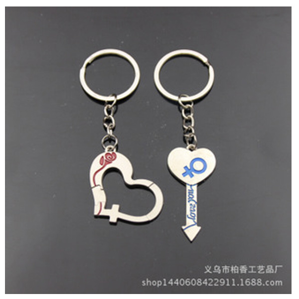 Love Heart Cupid Arrow Couple Keyrings Silver Metal Lovers Puzzle Keyring Set