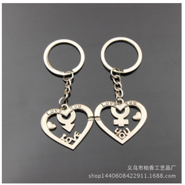 Love Heart Mars Venus Sex Symbols Couple Keyrings Silver Lovers Keyring Set