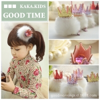 Bling Bling Glitter Prince Crown with Pompom Base Hair Clip