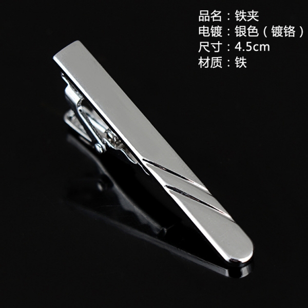 T4-1 Mens Metal Silver Gold Tie Clip