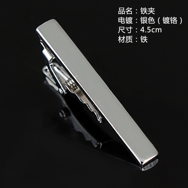 T4-3 Mens Metal Silver Gold Tie Clip