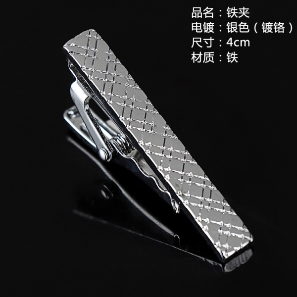T3-7 Mens Metal Silver Gold Tie Clip