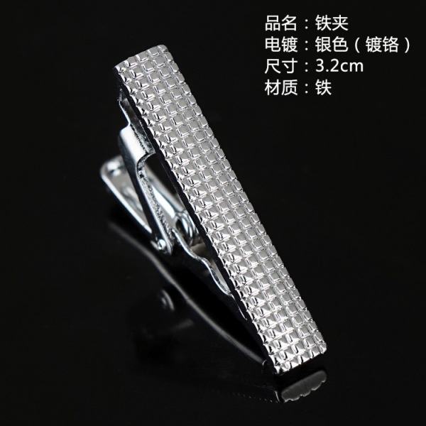 T2-1 Mens Metal Silver Gold Tie Clip