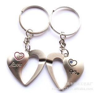 Love Heart Love You Couple Keyrings Lovers Puzzle Keyring Set Silver Key Chains
