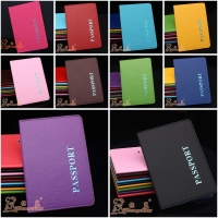 Luxury Coloured PU Leather Passport Cover Travel ID Holder Wallet Protector Case