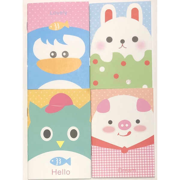 4pk Cute Animals Piggy Rabbit Duck Owl Mini Notebooks Small Pocket Memo Pads