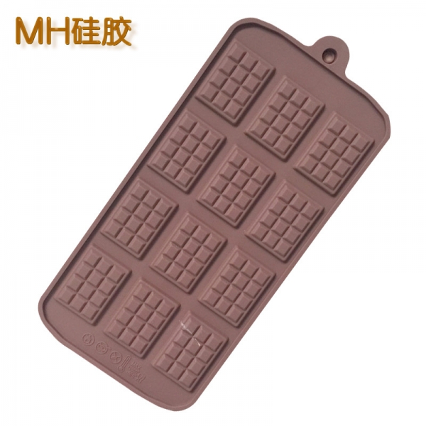 Waffle Chocolate Bars Silicone Mould Chocolate Fondant Jelly Ice Cube Mold