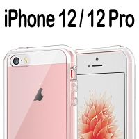 iPhone 12 / 12 Pro Liquid Glitter Hard Phone Case Silicone Soft Cover Clearance Offer