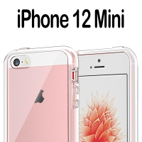 iPhone 12 Mini Liquid Glitter Hard Phone Case Silicone Soft Cover Clearance Offer