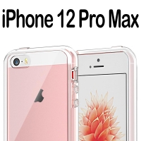 iPhone 12 Pro Max Liquid Glitter Hard Phone Case Silicone Soft Cover Clearance Offer