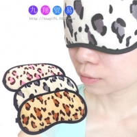 Leopard Print Sleep Masks Lightweight Eyeshade Comfortable Eye Masks For Travel Nap Shift Work