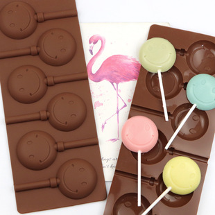 Lollipop Shape Silicone Mould Chocolate Fondant Jelly Ice Cube Mold