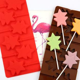 Double Star Silicone Mould Chocolate Fondant Jelly Ice Cube Mold