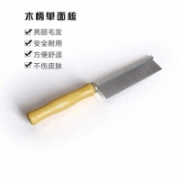 Supplies Comb Pet Care Essentials
